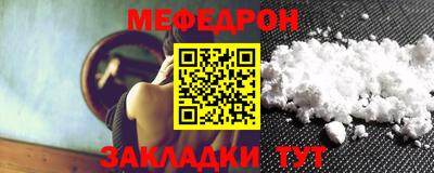 кокаин колумбия Малгобек