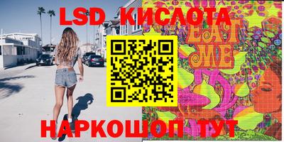 кокаин колумбия Малгобек