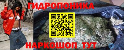 стафф Мариинск