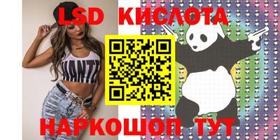 кокаин колумбия Малгобек