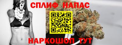 кокаин колумбия Малгобек