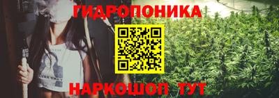 мефедрон Малоярославец