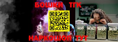 синтетический гашиш Лесосибирск
