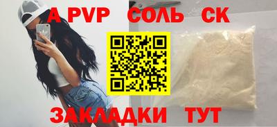 кокаин колумбия Малгобек