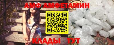кокаин колумбия Малгобек