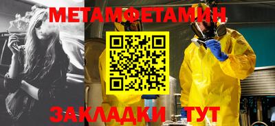 кокаин колумбия Малгобек