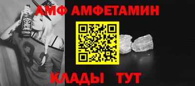кокаин колумбия Малгобек