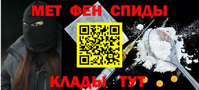 кокаин колумбия Малгобек
