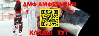 кокаин колумбия Малгобек