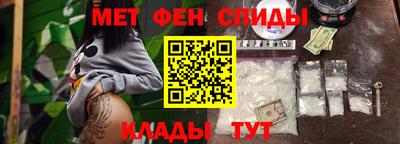 кокаин колумбия Малгобек
