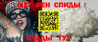 кокаин колумбия Малгобек
