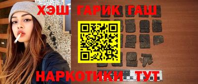 мефедрон Малоярославец