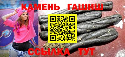 мефедрон Малоярославец