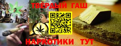 стафф Мариинск