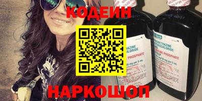 кокаин колумбия Малгобек