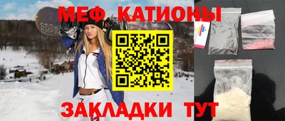 кокаин колумбия Малгобек